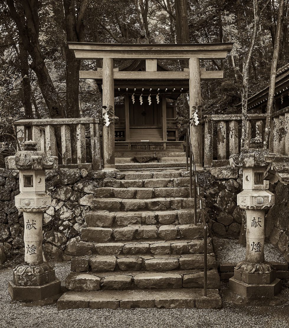 Isonokami Shrine, Japan