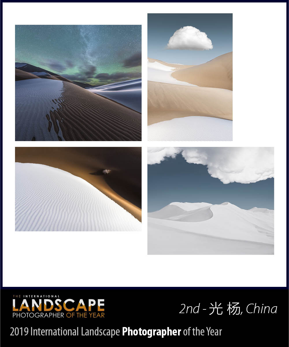 The International Landscape Photographer of the Year 2019 - Second Place Yang Guang, China